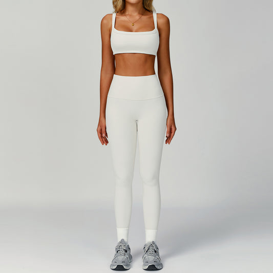 High-Waist Performance Legging & Support Bra Set