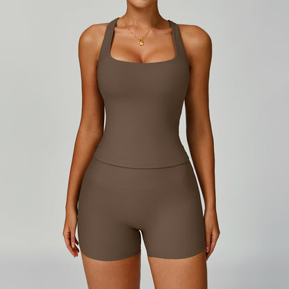 Ribbed Tank & High-Waist Short Set