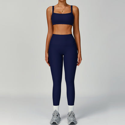 High-Waist Performance Legging & Support Bra Set