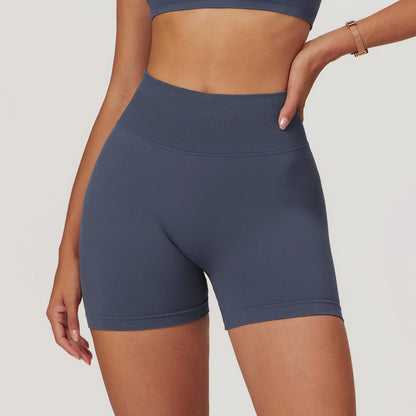 Seamless High-Waist Yoga Shorts