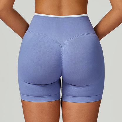 SculptLine High-Waist Seamless Training Shorts