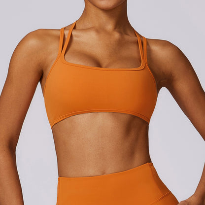 Strappy Back U-Neck Sports Bra